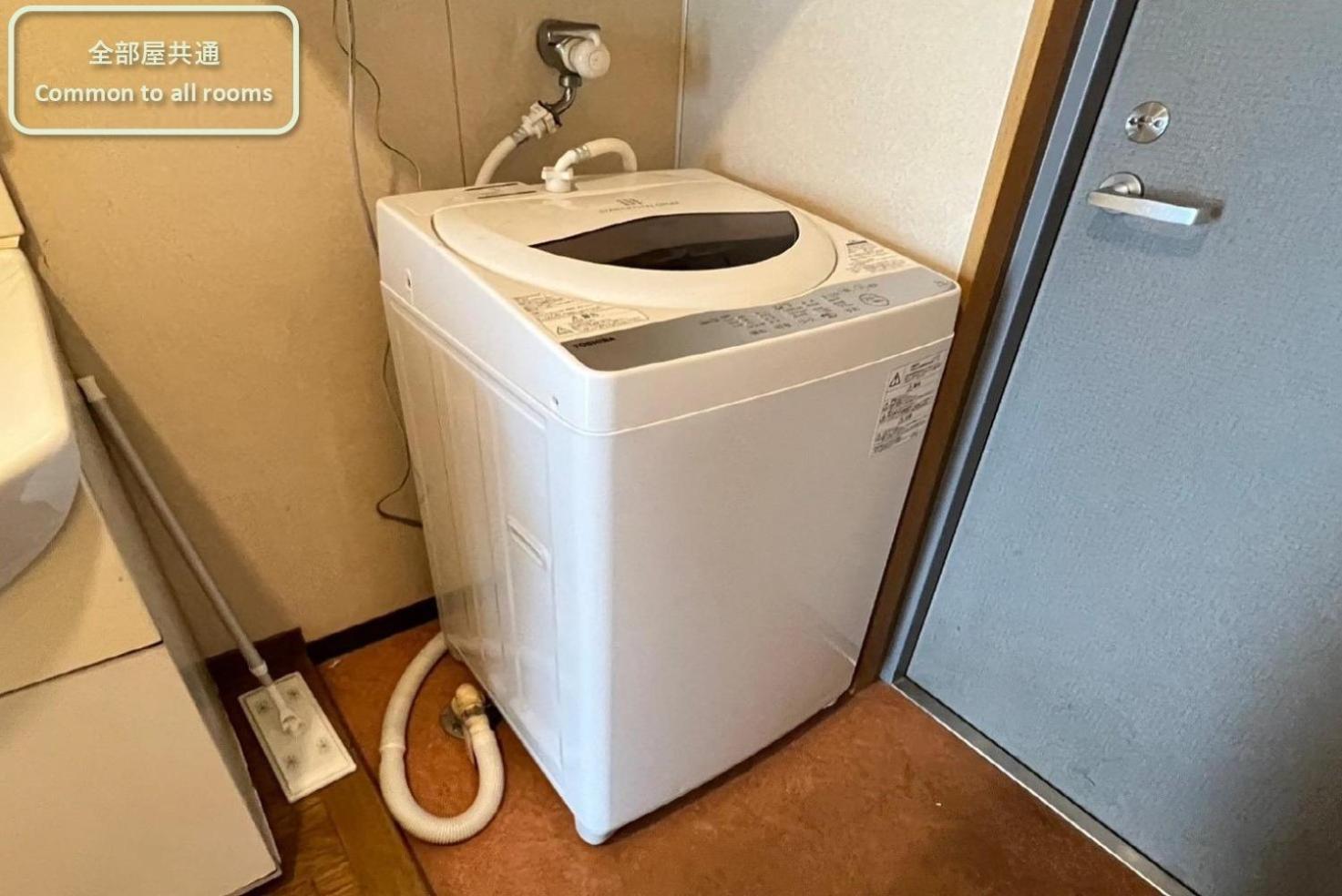 東横のヨコ Διαμέρισμα Οκαγιάμα Δωμάτιο φωτογραφία